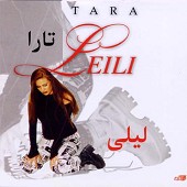 آره عاشقت منم از تارا